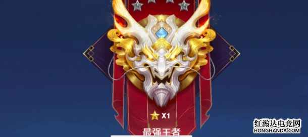 王者荣耀s23赛季段位分布图王者仅占474