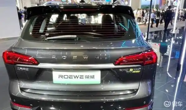 荣威rx5 emax纯电_易车知识库