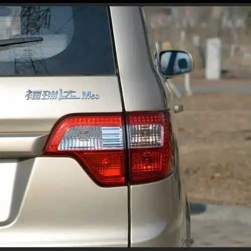 高品质昌河福瑞达m50/m50s后尾灯总成后组合大灯配件带灯泡现货中