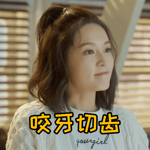 黄景瑜一句话让李沁哑口无言?网友:etc 达人