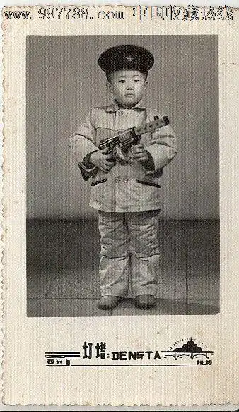 70年代儿童照,9.8*5.7厘米