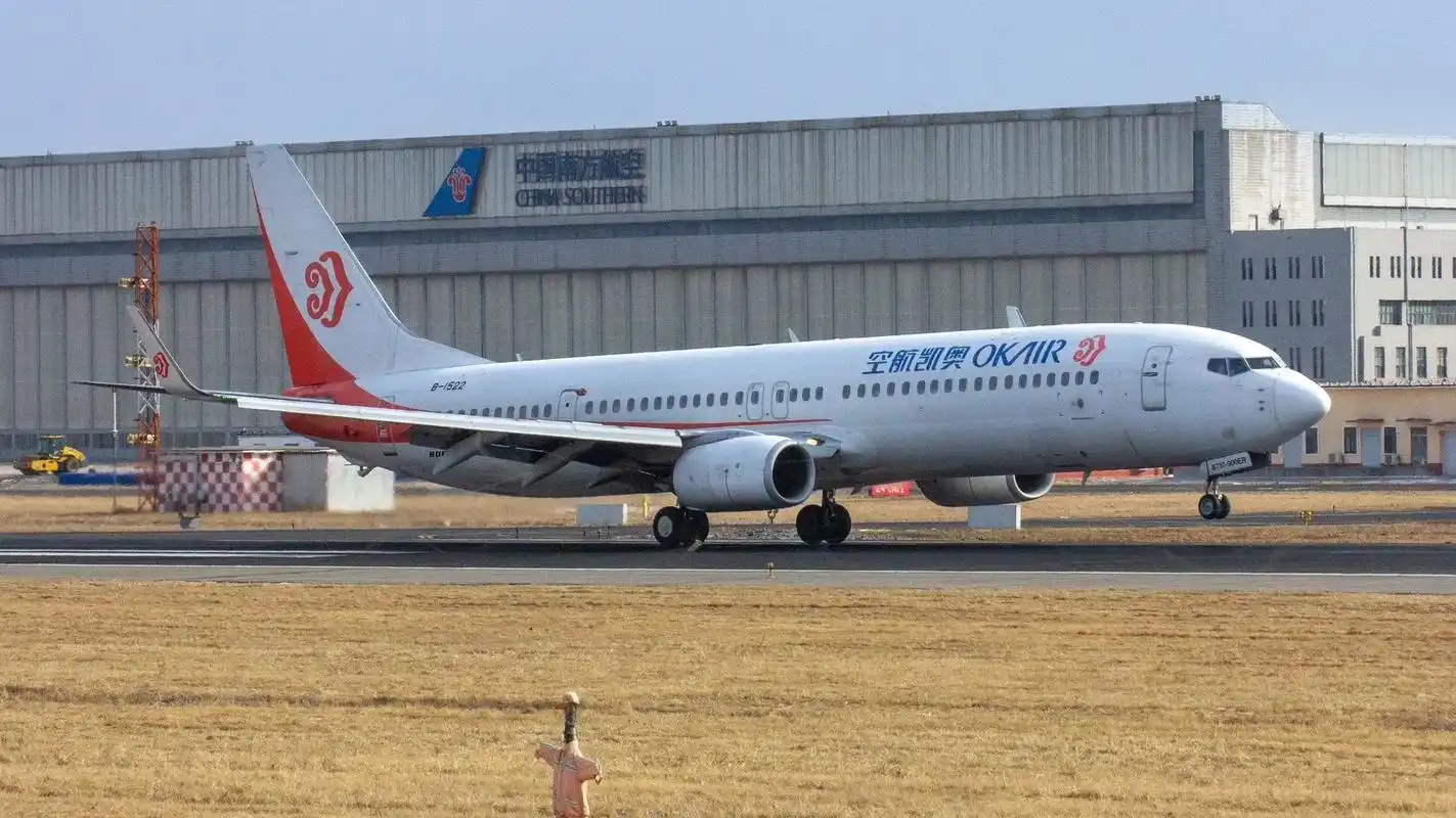 波音737-900er - 抖音