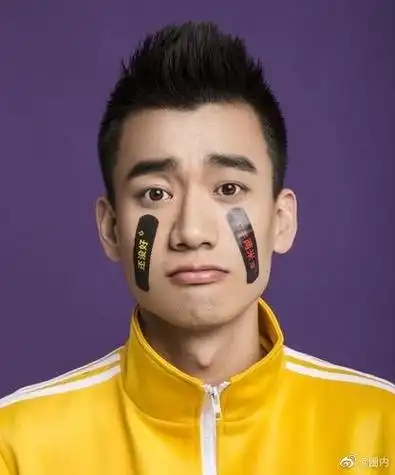 庞博十八岁的自己#庞博年轻时候好帅!可惜英年早婚!