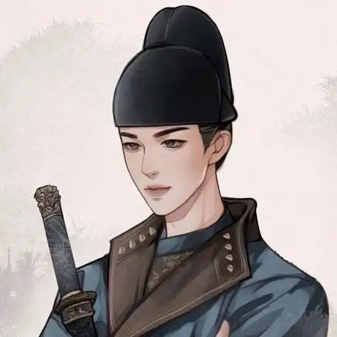 情头长歌行情侣头像