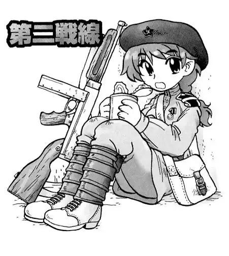 使用汤普森m1冲锋枪的女苏军卡通图