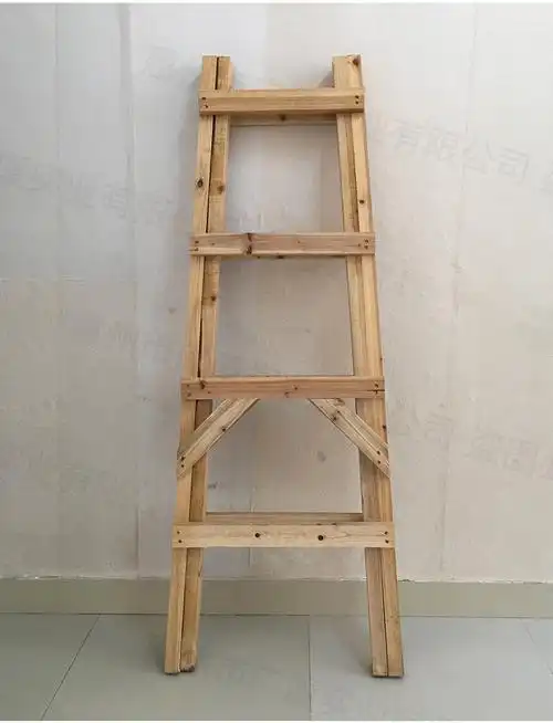 00元的库存大约2000的木梯子商品信息