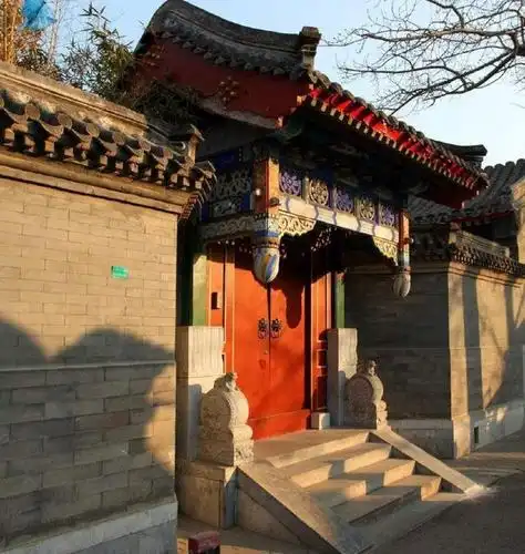 老北京四合院与堪舆的关系