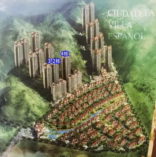 高要碧桂园龙熹山紫爵