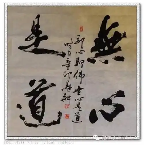 持续精进不断修行