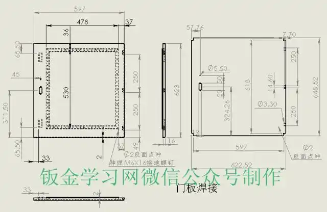 分享一个斜面操作台钣金图纸