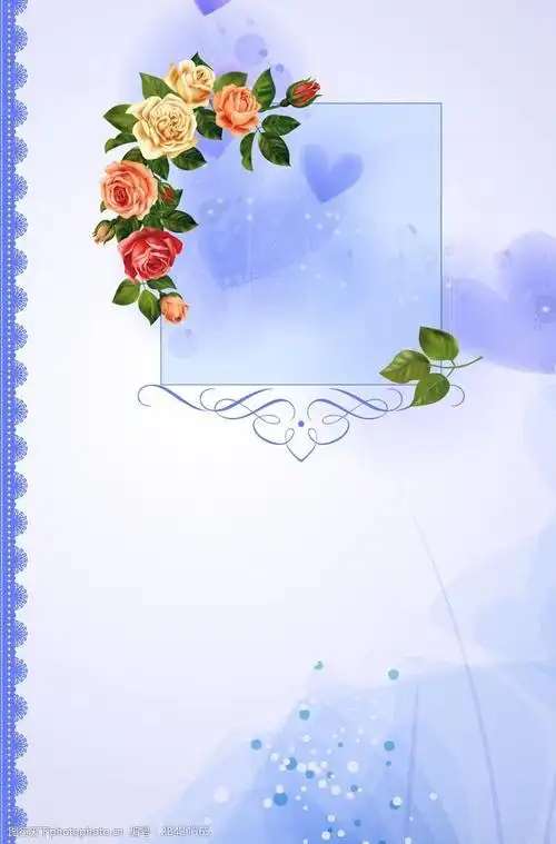 电商梦幻海报素材背景