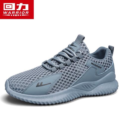 网鞋新款镂空轻便跑步潮鞋夏季回力男鞋男士透气网面运动休闲鞋子