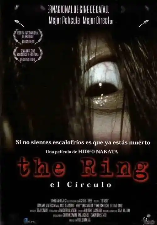 你真的看懂午夜凶铃了吗