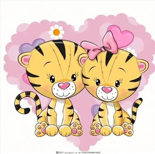 梦到两只小老虎开心的跳来跳去