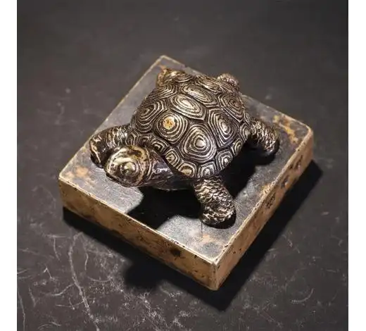 清 铜制龟钮印章