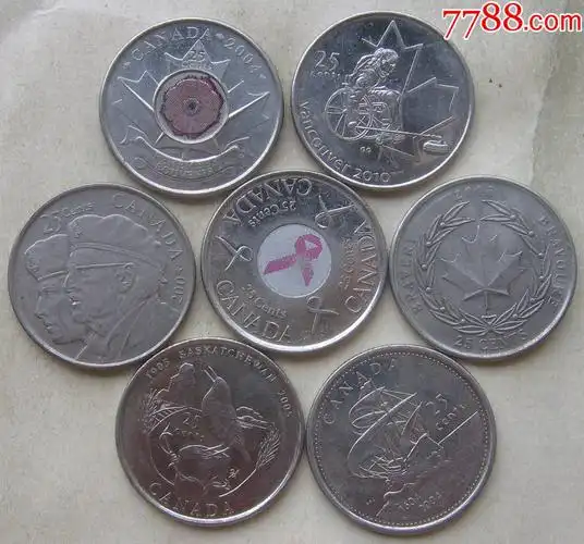 加拿大纪念币25分8枚-外国钱币-7788宣纸
