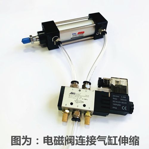4v210-08电磁阀气缸控制阀两位五通换向阀气动dc24v2分气阀ac220v 4v