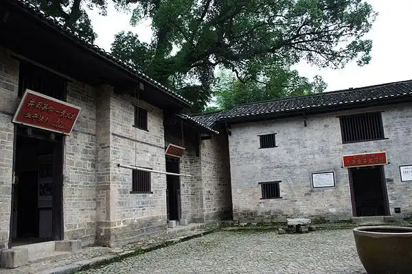 江西省井冈山革命根据地