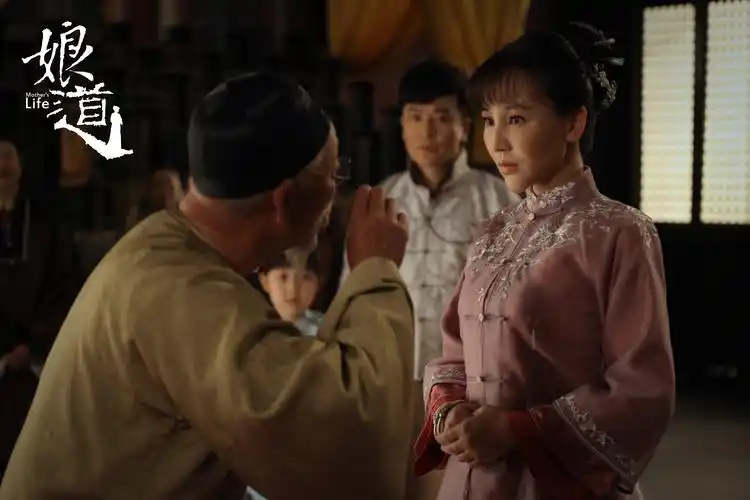 郭靖宇娘道发布终极预告海报人物命运牵动家族沉浮