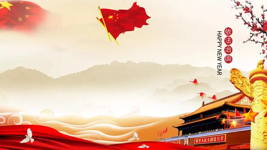 党建图片宣传海报-免费党建图片宣传海报图片-设计素材-图怪兽