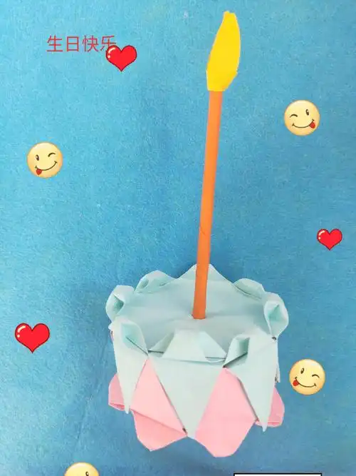 爱的传递———折纸:生日蛋糕