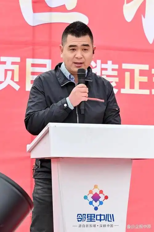 泰利集团参与建设:固始县广恒邻里中心装饰工程盛大开工