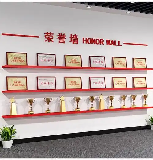 荣誉墙展示架荣誉墙展示架壁挂式放奖杯奖牌证书墙上置物架单位隔板