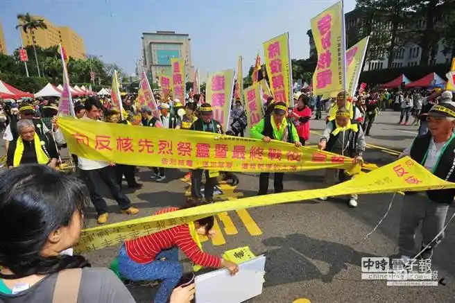 314废核游行全台4地登场(组图)_台湾万象_中国台湾网