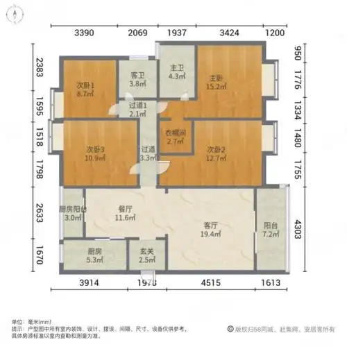 绿湖豪城(一期)4室2厅2卫140.75㎡南北260万