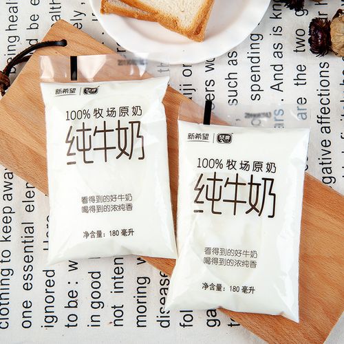 新希望纯牛奶网红小白袋纯牛奶透明袋180g15袋装鲜奶早餐奶儿童10