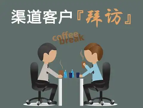 移动学习系统比传统在线培训系统有什么优势