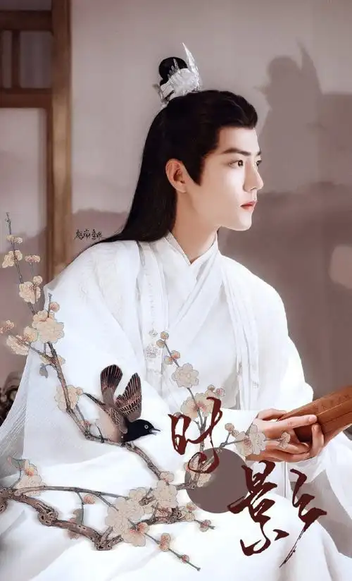 肖战手机电脑壁纸玉骨遥时影