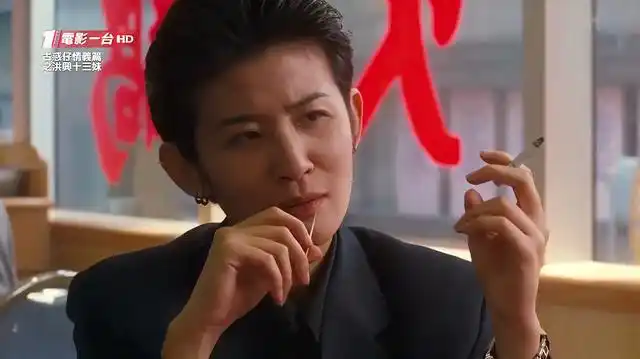 十三妹阿润是谁?在这部剧中,都有哪些主演?