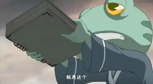 三毛旅行记罡是谁