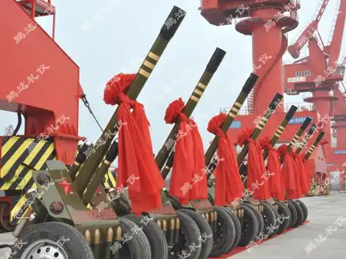 葫芦岛鹏达庆典仿真国宾礼炮