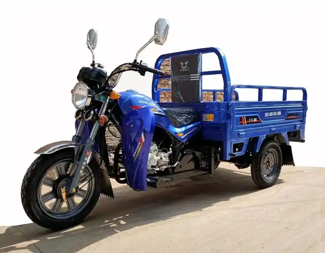 宗申牌zs125zh-8b正三轮摩托车