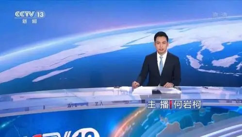 央视80后新闻主播何岩柯,这颜值和资历完全可以考虑接郭志坚的班