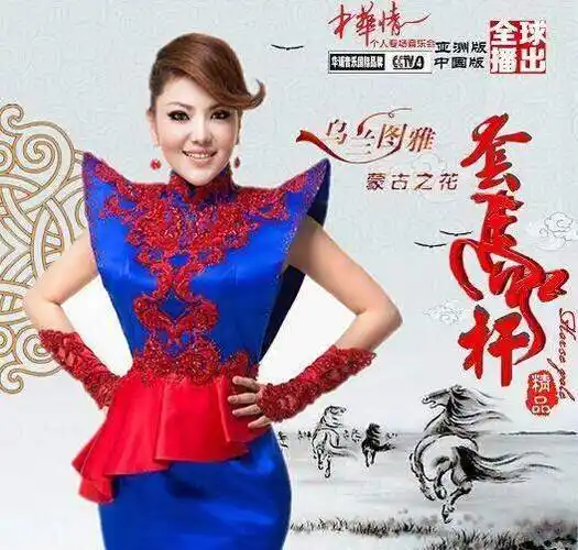 神曲《套马杆》再次翻红,乌兰托娅与乌兰图雅到底谁才是冒牌货?