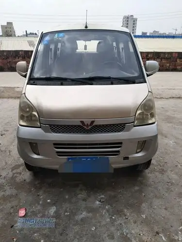 五菱荣光转让 - 车类交易 - 茂名阳光论坛网,高州阳光论坛 - powered