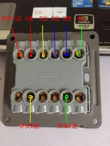 浴霸开关接线方法