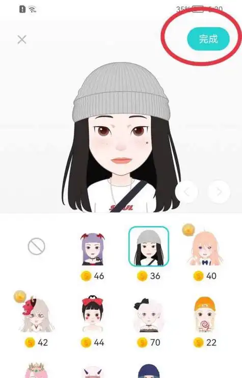 soul如何设置捏脸头像soul设置捏脸头像教程