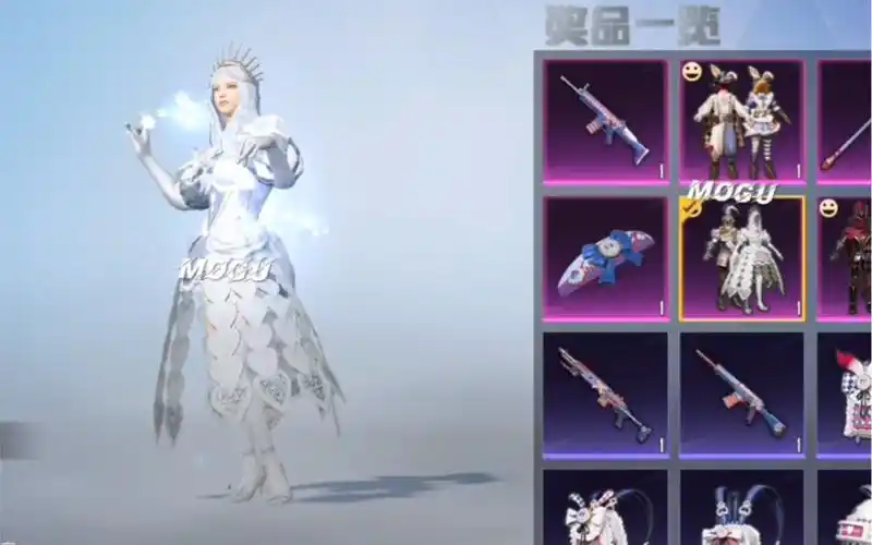 吃鸡新皮肤大爆料