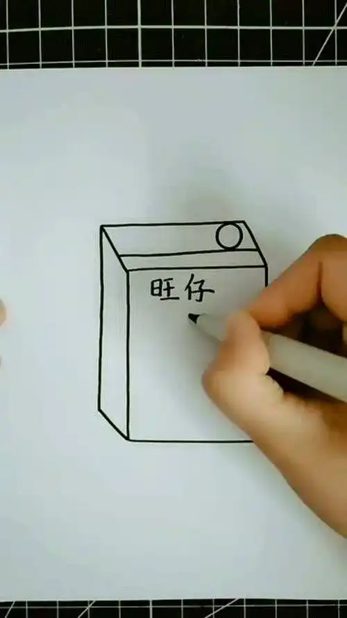 非常可爱的旺仔牛奶画法,喜欢的话抓紧时间学起来