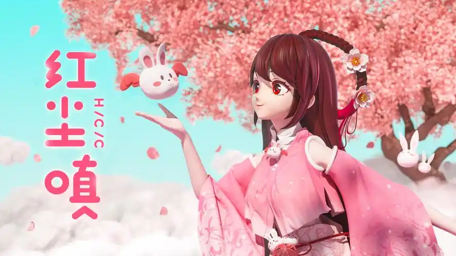 迷你世界花小楼:甜妹翻唱《红尘嗔》——一首写给渣男的歌