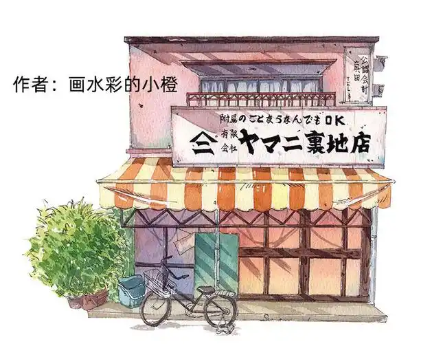 水彩线稿棉浆日式杂货店淡彩小店建筑风景钢笔淡彩填色纸上色线稿