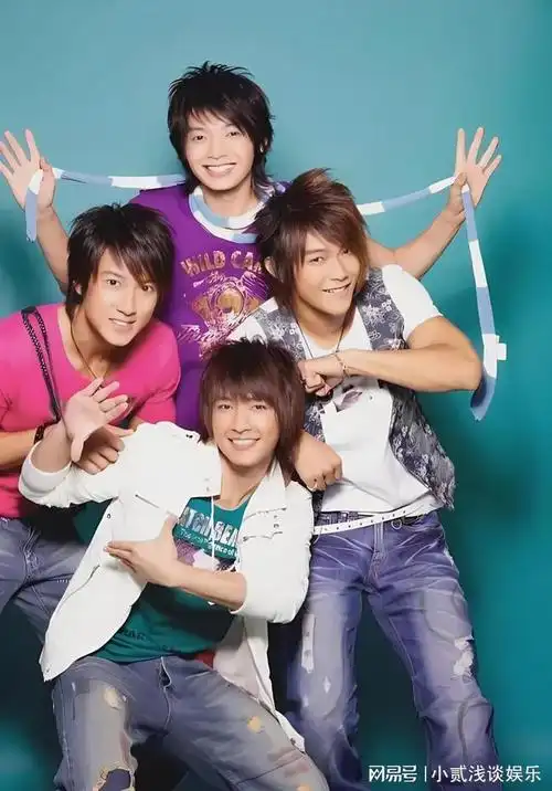 飞轮海成员炎亚纶和汪东城的矛盾引发网友关注!