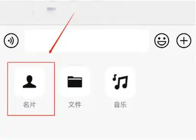 微信误删好友怎么找回?七种实用恢复方法为你助力