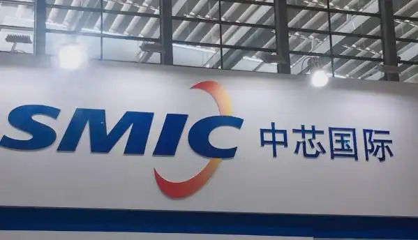 中芯国际a股发行多少股票