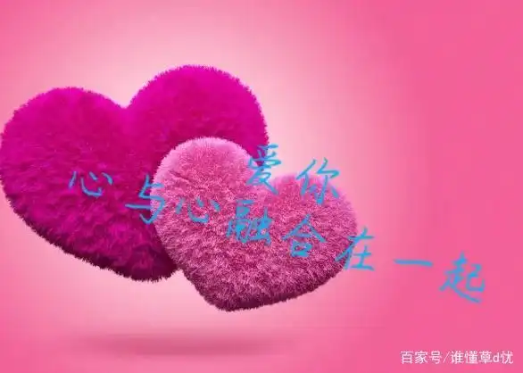 爱你放不下,想你是一种戒不掉的瘾;爱着想着,想念的心好疼好痛