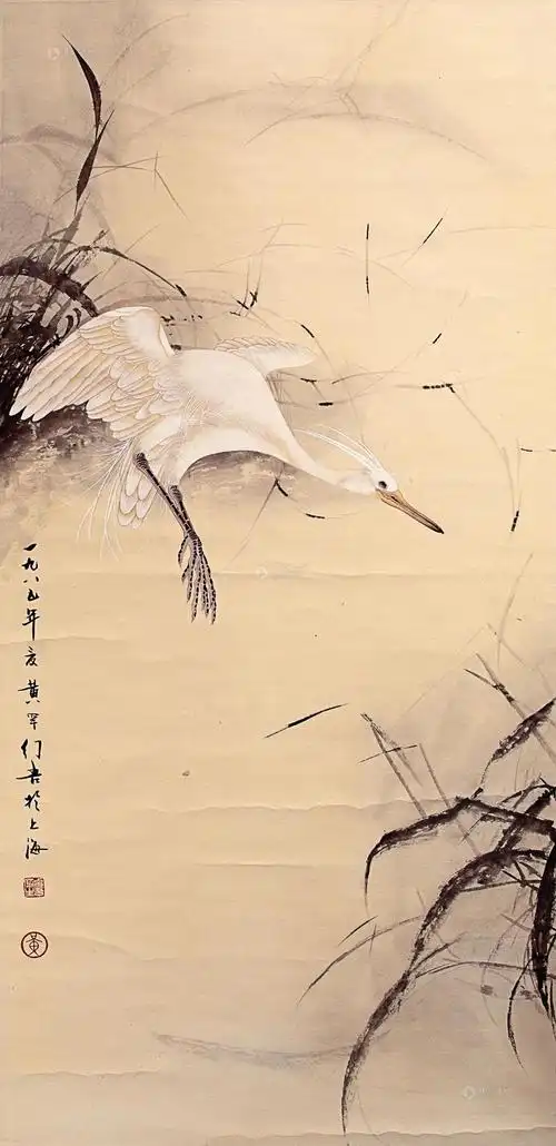 0243白鹭横塘立轴纸本